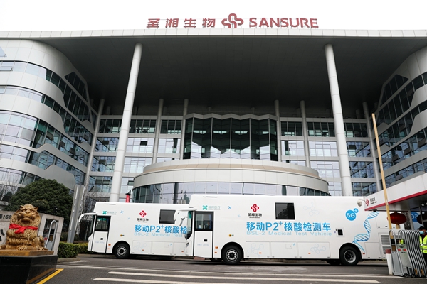 fpay钱包 -轻松支付,放心选择