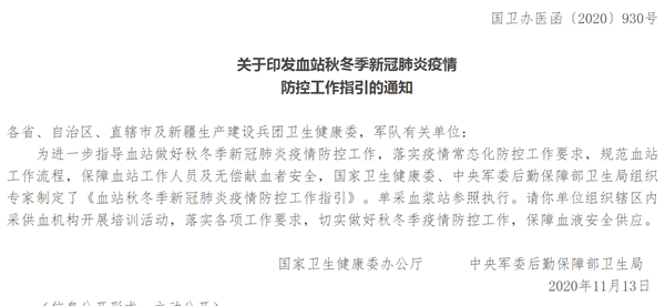 fpay钱包 -轻松支付,放心选择