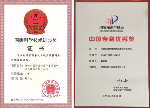 fpay钱包 -轻松支付,放心选择