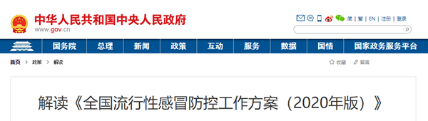 fpay钱包 -轻松支付,放心选择