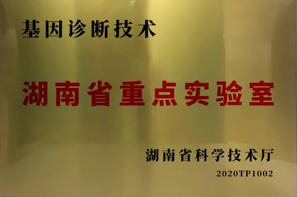 fpay钱包 -轻松支付,放心选择