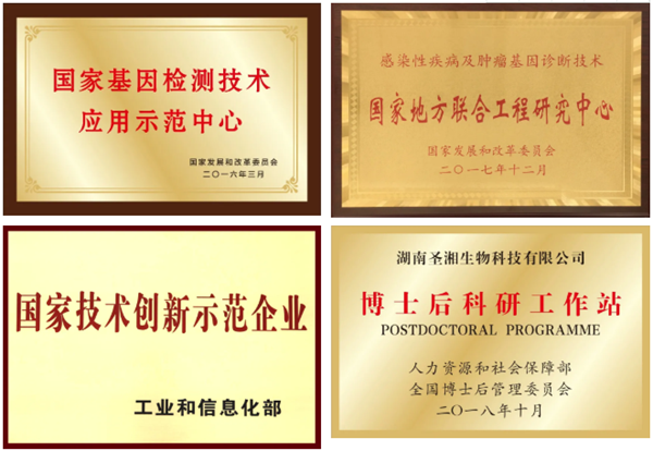 fpay钱包 -轻松支付,放心选择