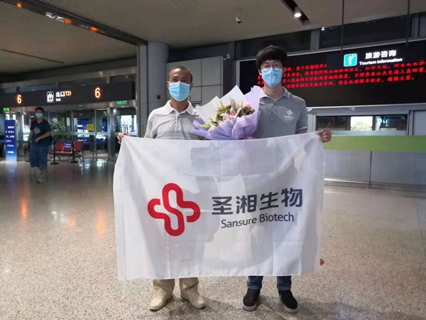 fpay钱包 -轻松支付,放心选择