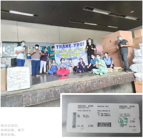 fpay钱包 -轻松支付,放心选择