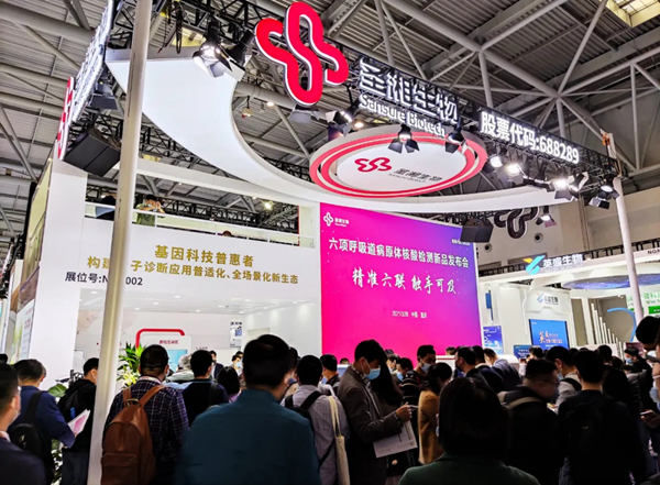 fpay钱包 -轻松支付,放心选择