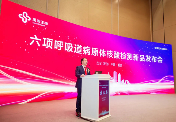 fpay钱包 -轻松支付,放心选择