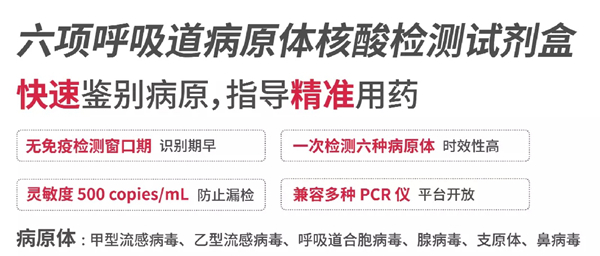 fpay钱包 -轻松支付,放心选择