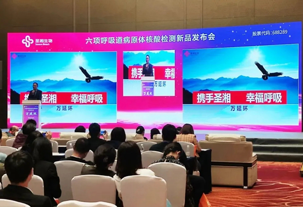 fpay钱包 -轻松支付,放心选择