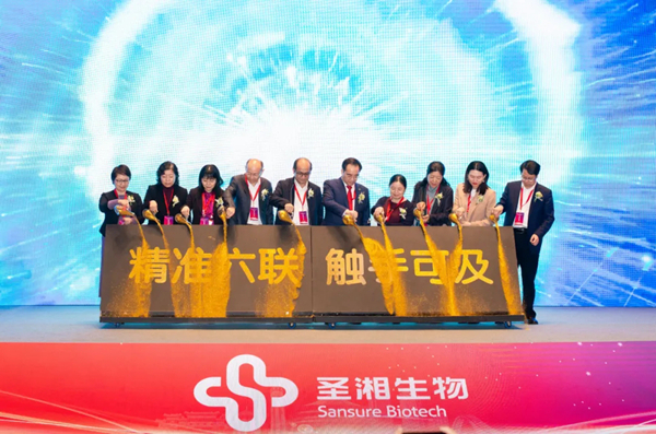 fpay钱包 -轻松支付,放心选择