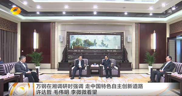 fpay钱包 -轻松支付,放心选择