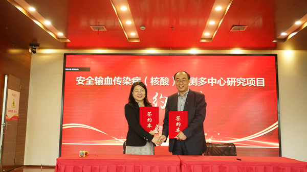 fpay钱包 -轻松支付,放心选择