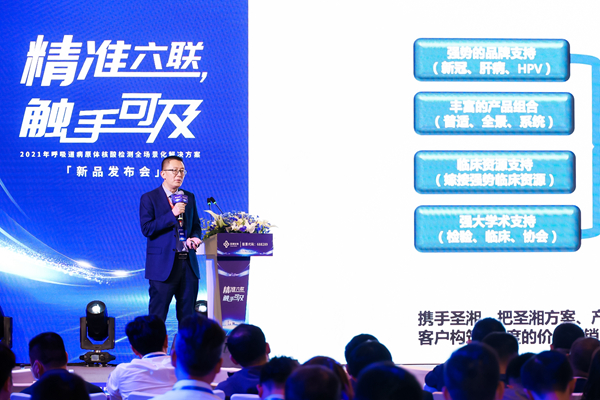 fpay钱包 -轻松支付,放心选择