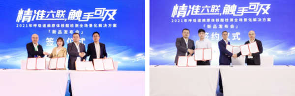 fpay钱包 -轻松支付,放心选择