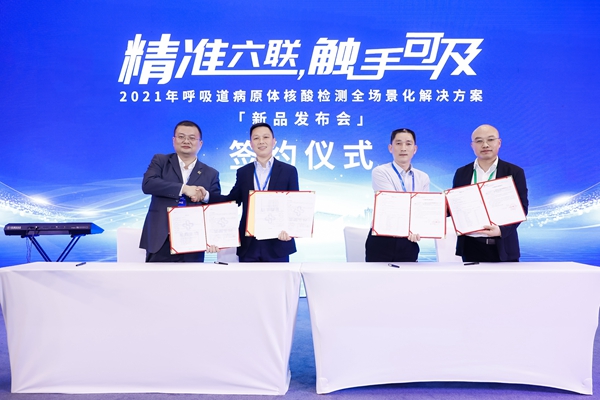 fpay钱包 -轻松支付,放心选择