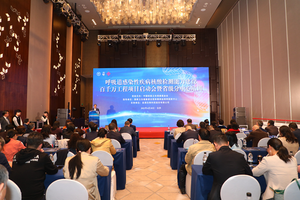 fpay钱包 -轻松支付,放心选择