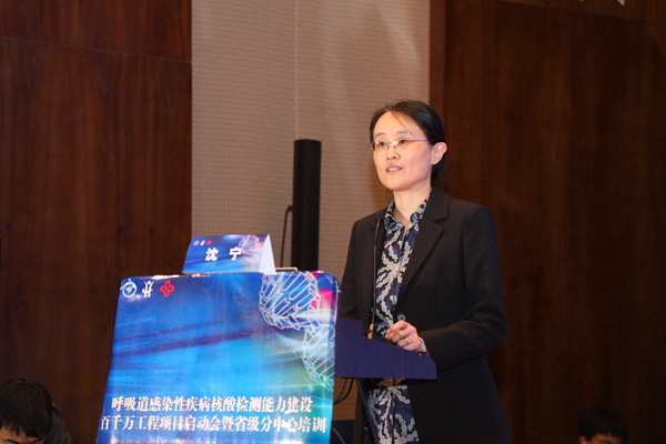 fpay钱包 -轻松支付,放心选择