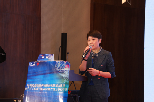 fpay钱包 -轻松支付,放心选择