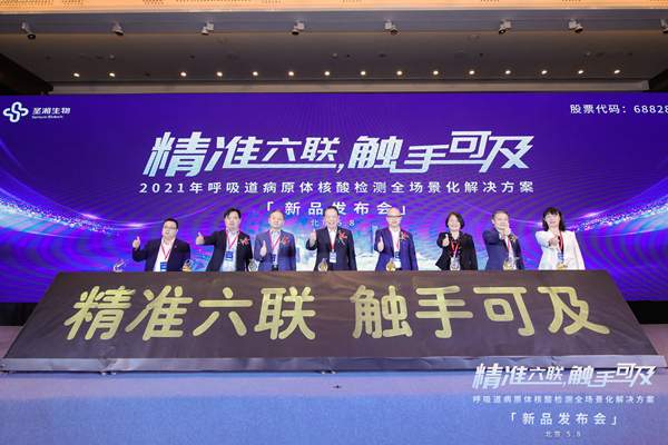 fpay钱包 -轻松支付,放心选择