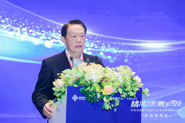 fpay钱包 -轻松支付,放心选择