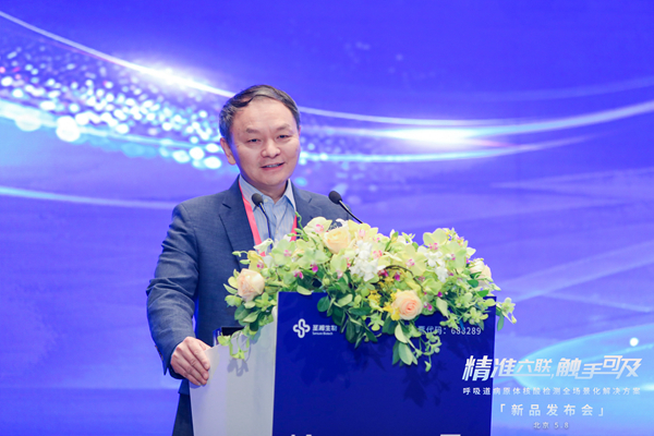 fpay钱包 -轻松支付,放心选择