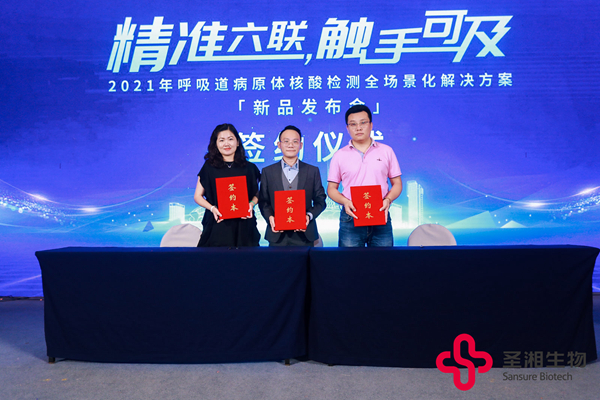 fpay钱包 -轻松支付,放心选择