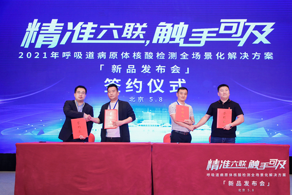 fpay钱包 -轻松支付,放心选择