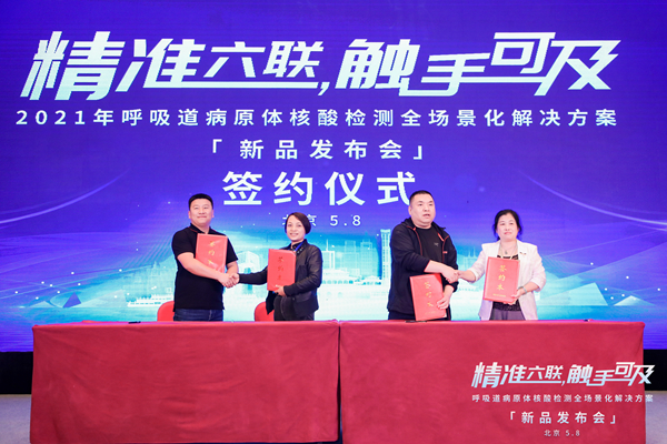 fpay钱包 -轻松支付,放心选择