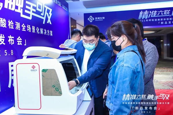 fpay钱包 -轻松支付,放心选择