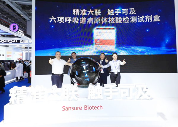 fpay钱包 -轻松支付,放心选择