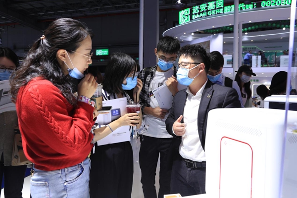 fpay钱包 -轻松支付,放心选择