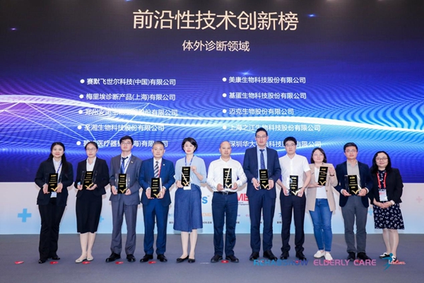 fpay钱包 -轻松支付,放心选择