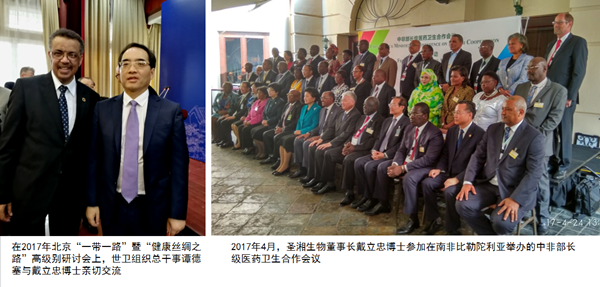 fpay钱包 -轻松支付,放心选择