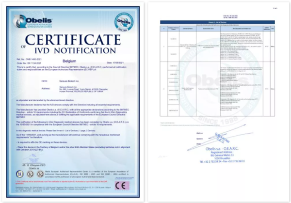 fpay钱包 -轻松支付,放心选择