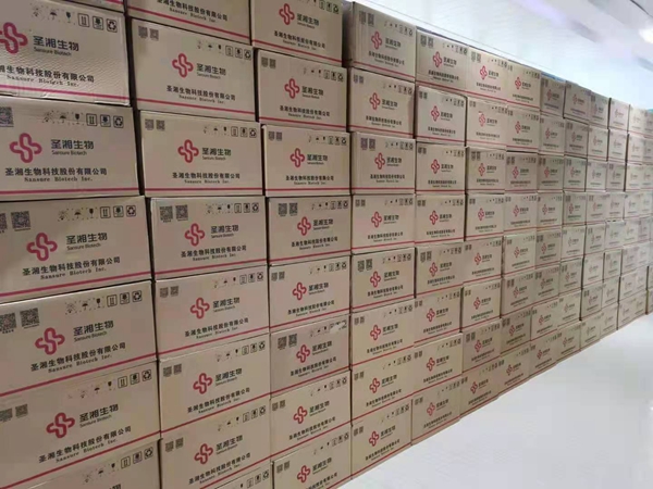 fpay钱包 -轻松支付,放心选择