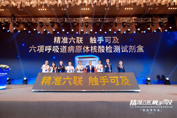 fpay钱包 -轻松支付,放心选择