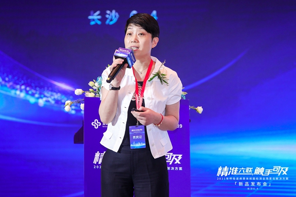 fpay钱包 -轻松支付,放心选择