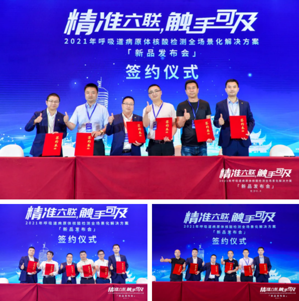 fpay钱包 -轻松支付,放心选择