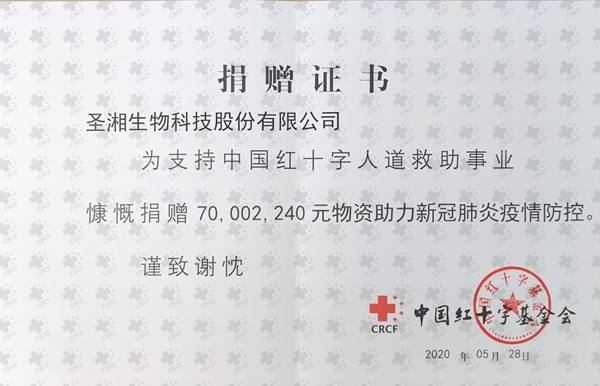 fpay钱包 -轻松支付,放心选择