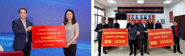 fpay钱包 -轻松支付,放心选择