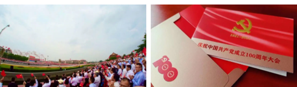 fpay钱包 -轻松支付,放心选择