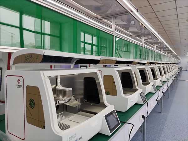 fpay钱包 -轻松支付,放心选择