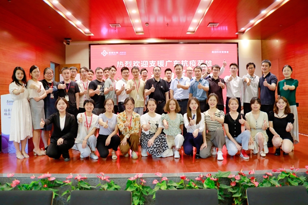 fpay钱包 -轻松支付,放心选择