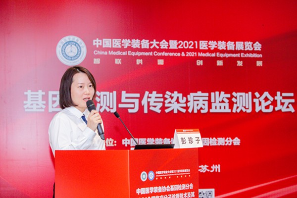 fpay钱包 -轻松支付,放心选择