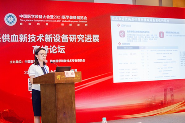 fpay钱包 -轻松支付,放心选择