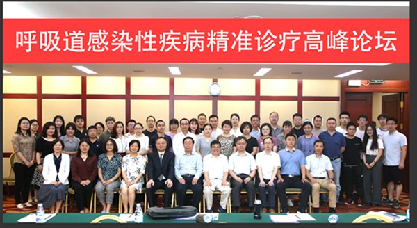 fpay钱包 -轻松支付,放心选择