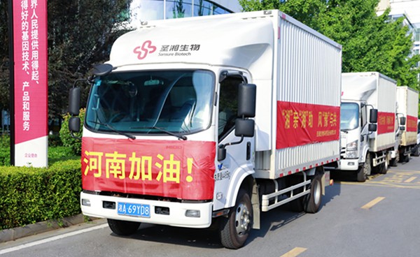 fpay钱包 -轻松支付,放心选择