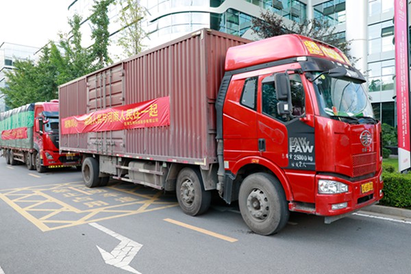 fpay钱包 -轻松支付,放心选择