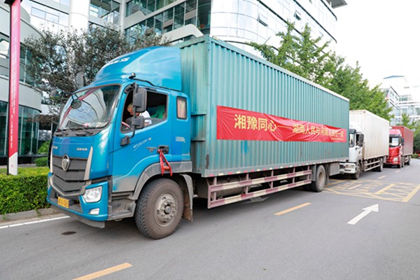 fpay钱包 -轻松支付,放心选择