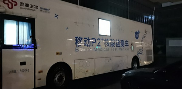 fpay钱包 -轻松支付,放心选择