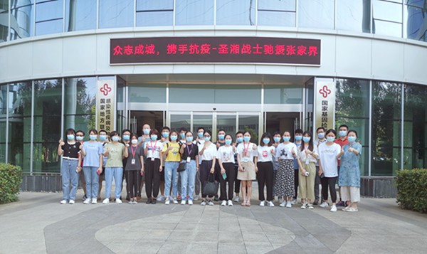 fpay钱包 -轻松支付,放心选择